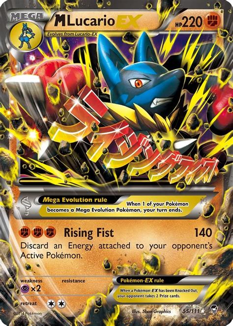 pikachu mega lucario card value|M Lucario EX .